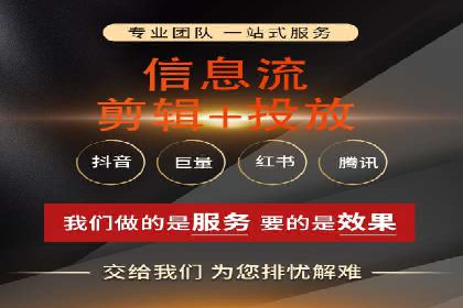 高返点充值：揭秘热门平台的运营策略
